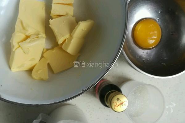曲奇饼干(酥香型)的做法图解2