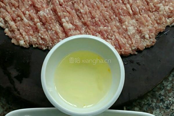 饺子的做法图解4