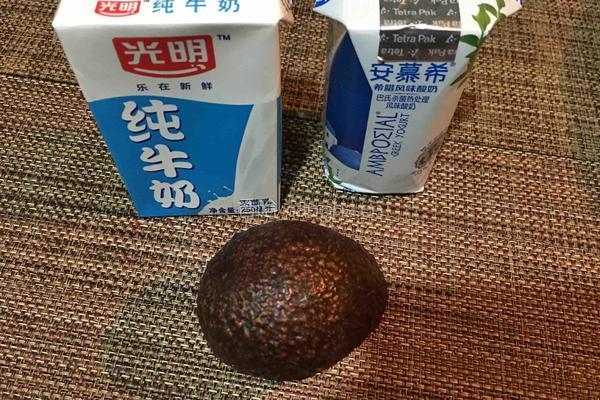 牛油果奶昔的做法图解1