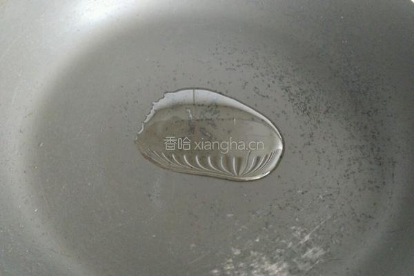 凉拌魔芋结的做法图解5