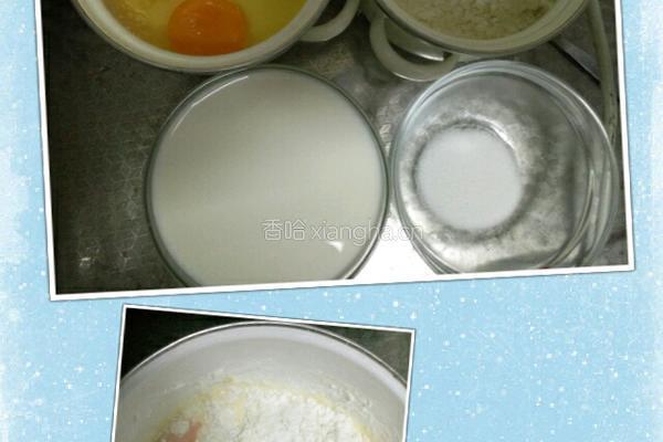 南瓜鸡蛋卷的做法图解1