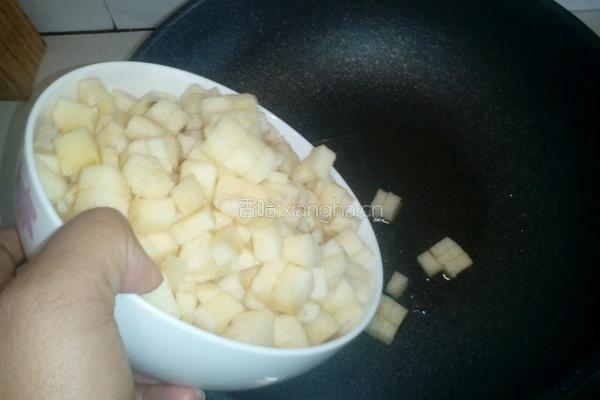 玉米油版苹果派的做法图解3