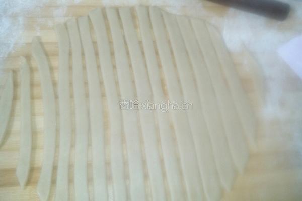 玉米油版苹果派的做法图解9