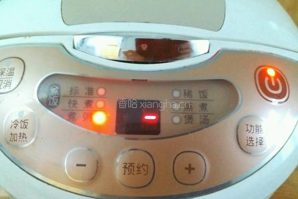 南瓜玉米渣粥的做法图解5
