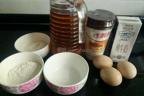 红豆奶茶蛋糕的做法图解1