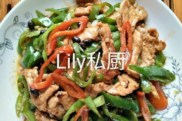 豉椒小炒肉