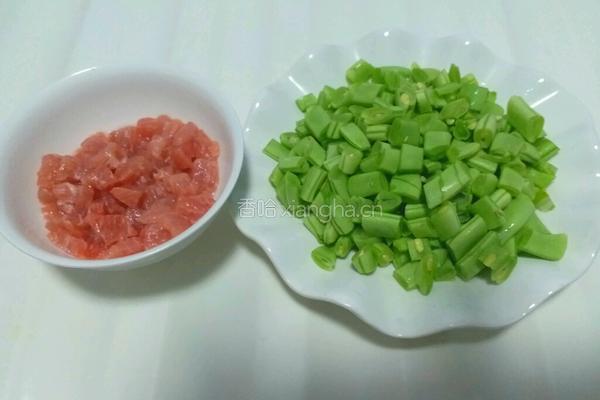 豆角炒肉丁的做法图解2
