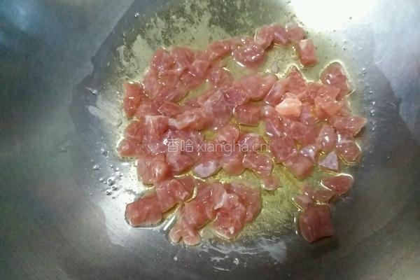 豆角炒肉丁的做法图解3