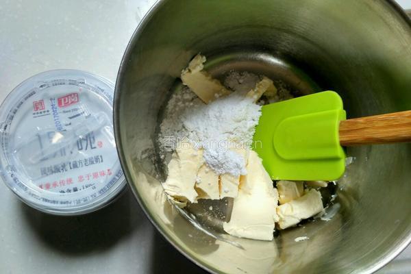 樱花奶酪慕斯蛋糕(六寸)的做法图解4