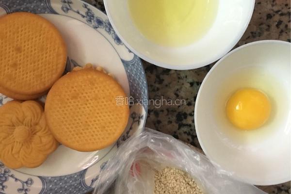 芋饼的做法图解3