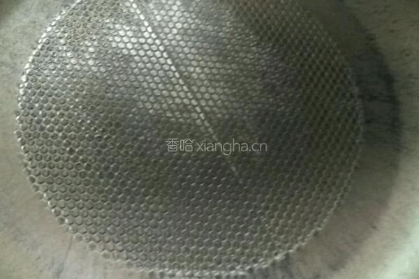 水果蔬菜饼的做法图解3