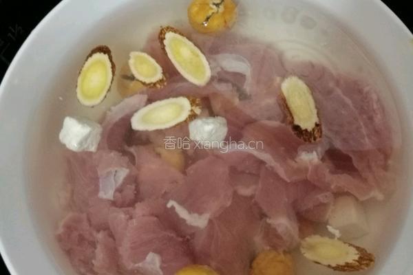 药材蒸瘦肉汤的做法图解9