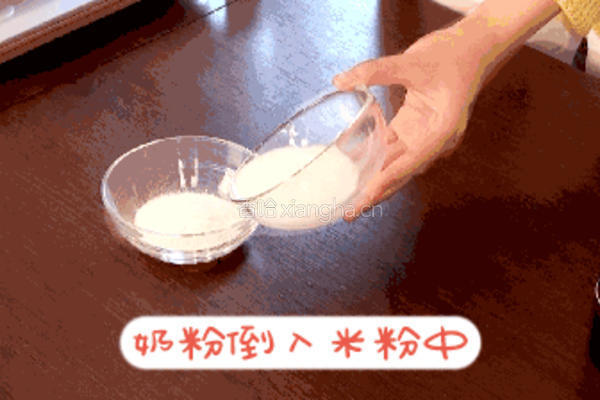宝贝长高餐-9个月+乳香黑芝麻米糊的做法图解2