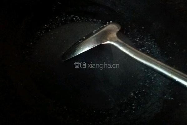 芝麻糊的做法图解7