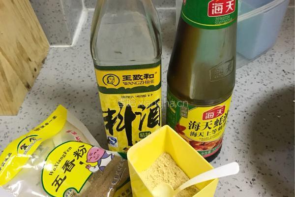 呼市稍麦的做法图解3