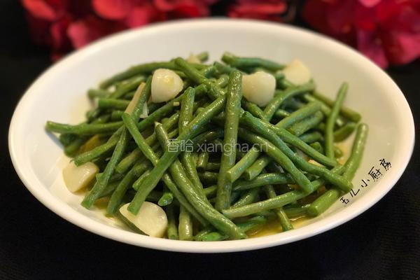白油长豆角的做法图解8