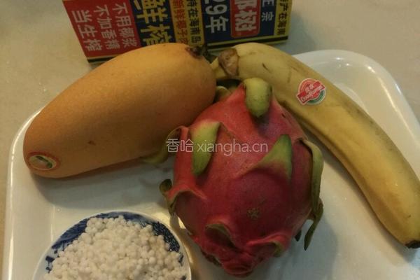 香甜西米露的做法图解1