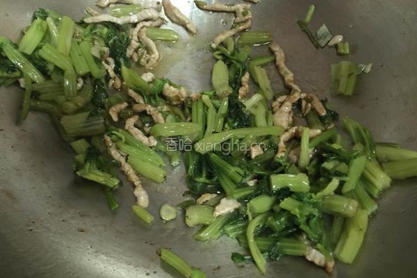 芹菜粉的做法图解8