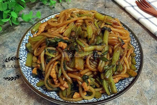 芹菜粉的做法图解11