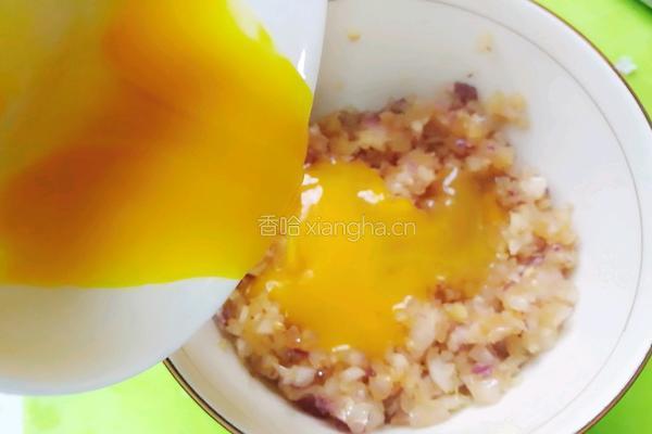 洋葱鸡蛋饼的做法图解6