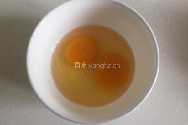 虾仁蒸水蛋的做法图解3