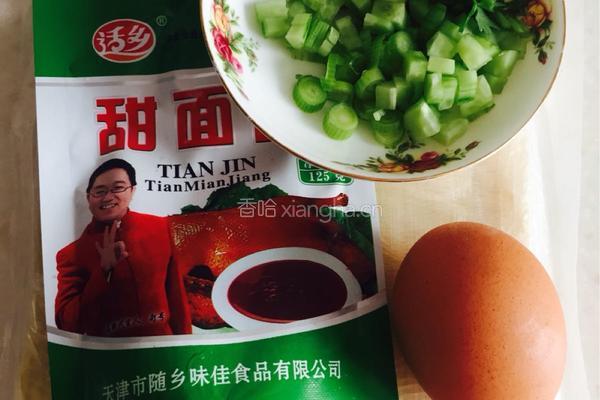 炒冷面的做法图解1