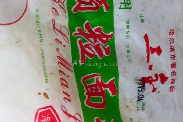 尖椒干豆腐的做法图解6