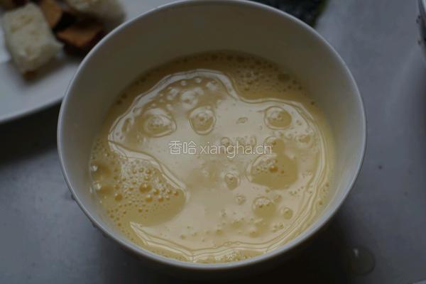 榴莲芝士焗吐司的做法图解3
