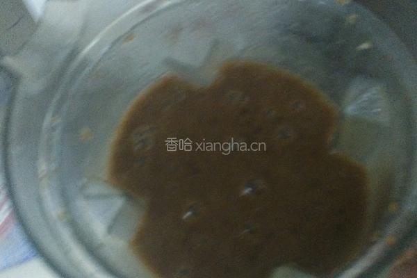 开花馒头的做法图解2