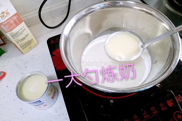 葡式蛋挞的做法图解6