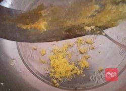 玛格丽特饼干的做法图解4