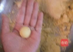 玛格丽特饼干的做法图解6