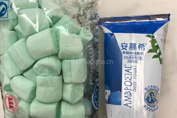 棉花糖酸奶的做法图解1