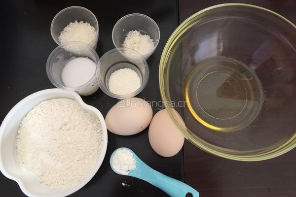 椰香戚风蛋糕6寸的做法图解1