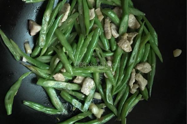四季豆炒肉的做法图解3