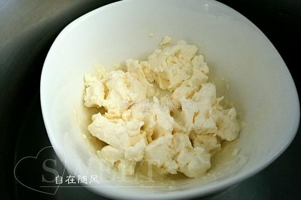 酸奶冻芝士蛋糕的做法图解4
