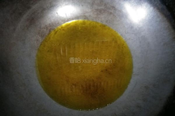 麻辣大龙虾的做法图解9