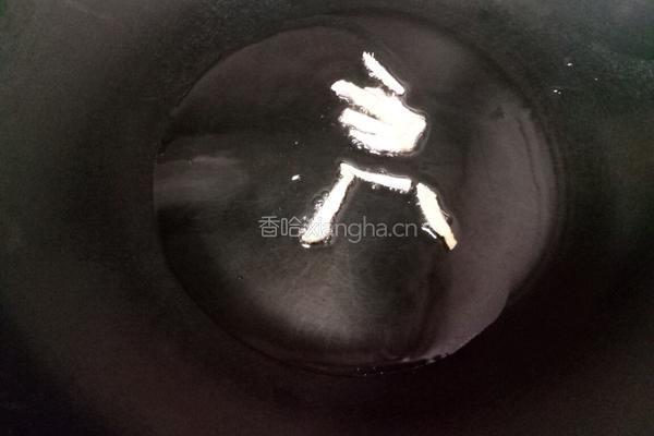清炒莴笋的做法图解5