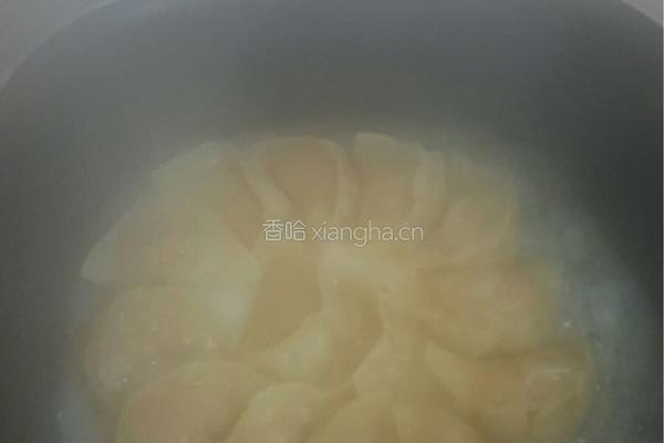 生煎水饺的做法图解13