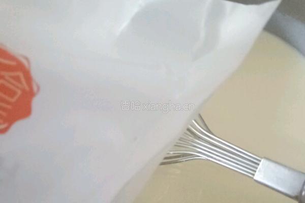 全蛋蛋挞的做法图解2