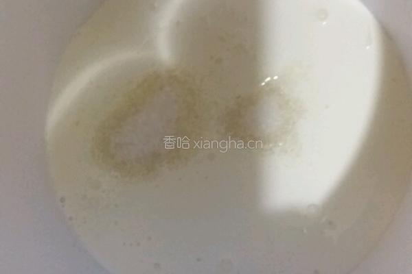 火龙果慕斯蛋糕的做法图解7