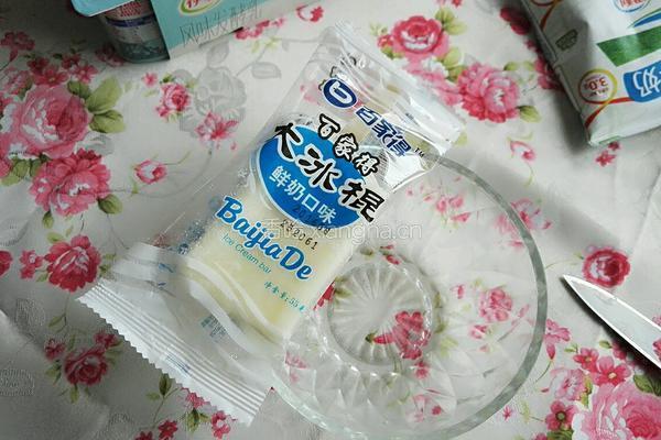 酸奶老冰棍的做法图解1