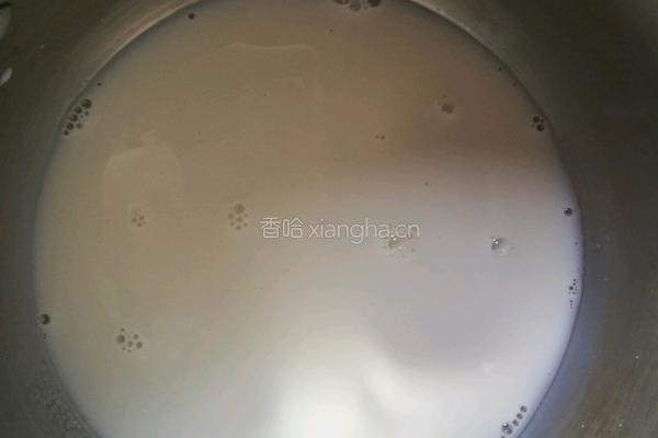 蛋挞的做法图解2