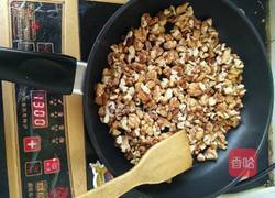 琥珀核桃的做法图解2