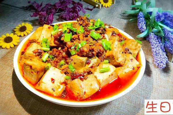 麻婆肉沫豆腐的做法图解12