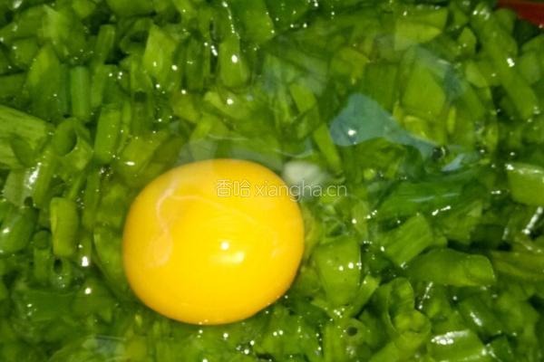 小香葱炒鸡蛋(电饼档版的做法图解3