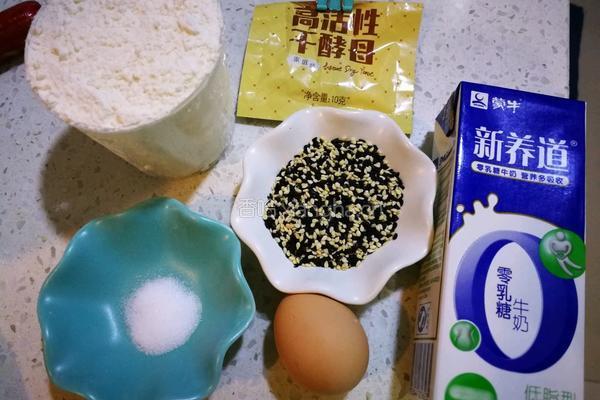 炸麻叶的做法图解1