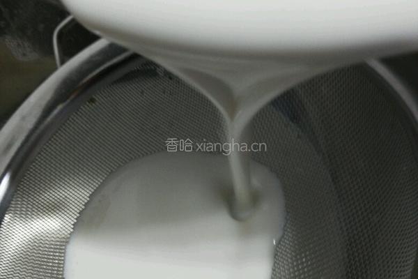 雪媚娘的做法图解6