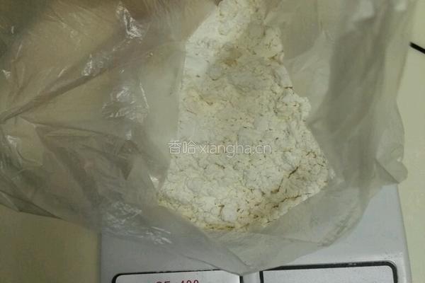 小馒头（奶香味）的做法图解2