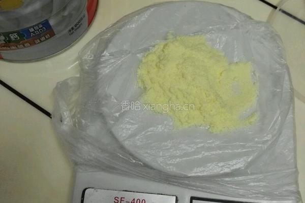 小馒头（奶香味）的做法图解3